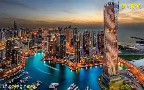 新加坡移民项目