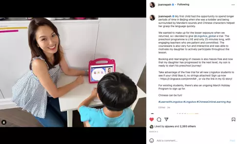 新加坡暑假倒计时!想出去玩又怕耽误孩子课业的你,可以用这招