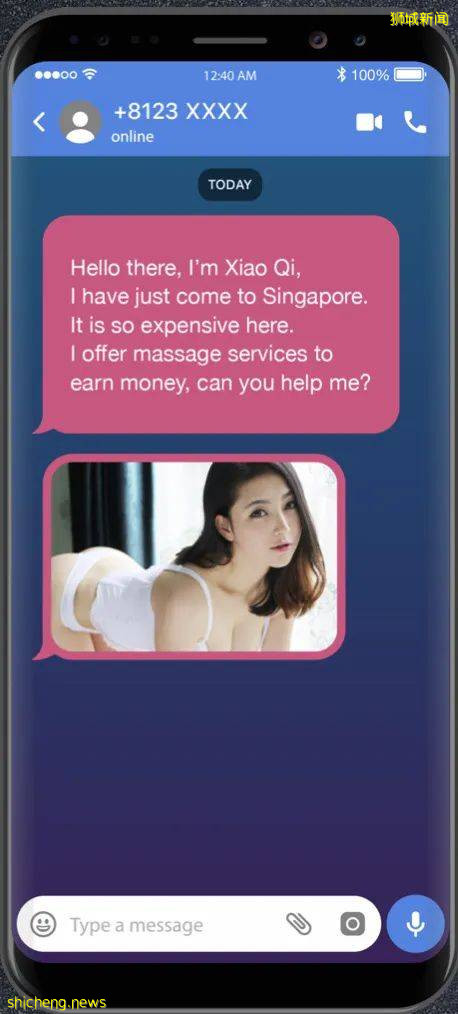 新加坡网红美女不小心承认自己骗了7个男人！套路是这样的