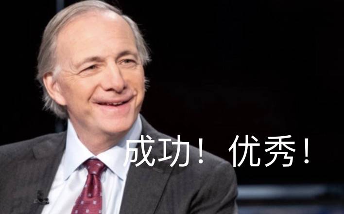 剛剛!美國又一超級富豪決定來新加坡了!扒一扒那些移民新加坡的富豪們