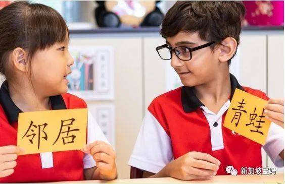 新加坡第八屆全國華文大比拼吹響號角!你家孩子報名了嗎