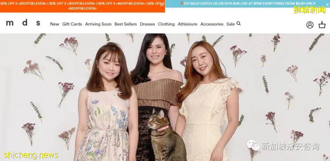 新加坡電商大盤點:“疫”路相伴,百家爭鳴