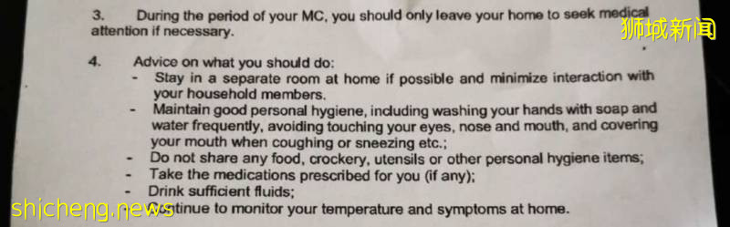 120多名中国乘客困在美国机场无法回国!8月新加坡向中国输入10多起病例