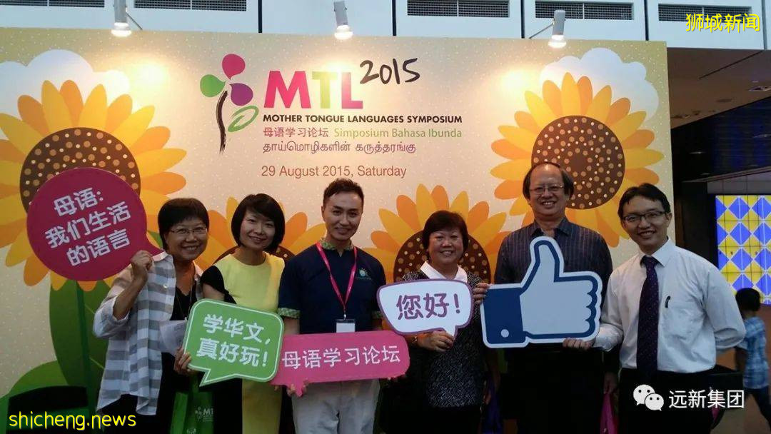 加拿大为土著平权游行,同样曾被英国殖民的新加坡也