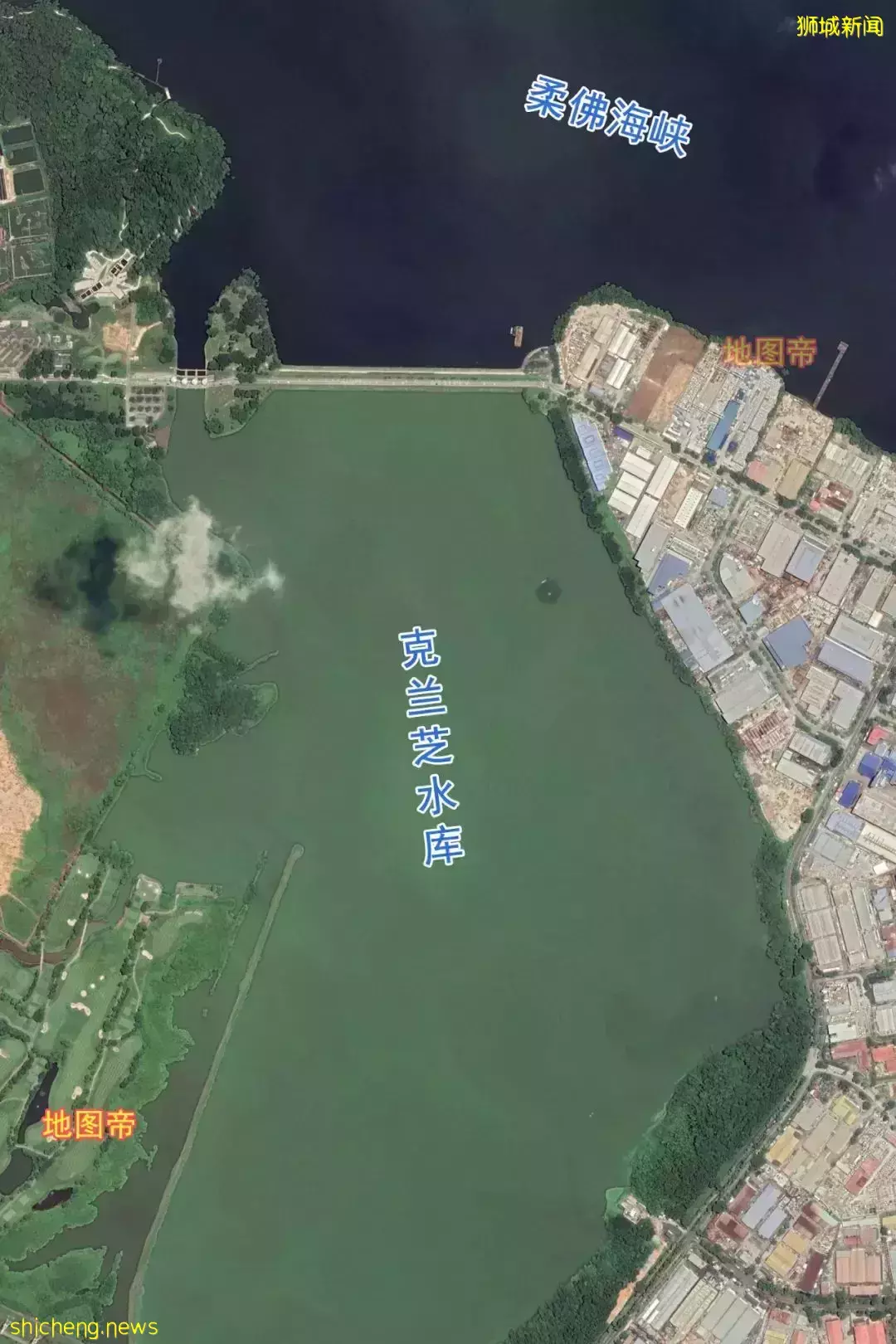 《史記》新加坡傳