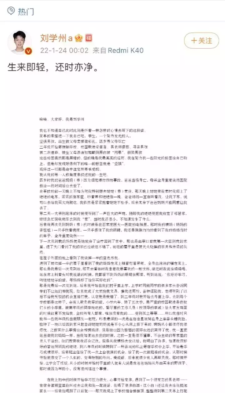 或死刑!新加坡亲父杀双胞胎,昨天正式被控!中国这个事也刷屏了