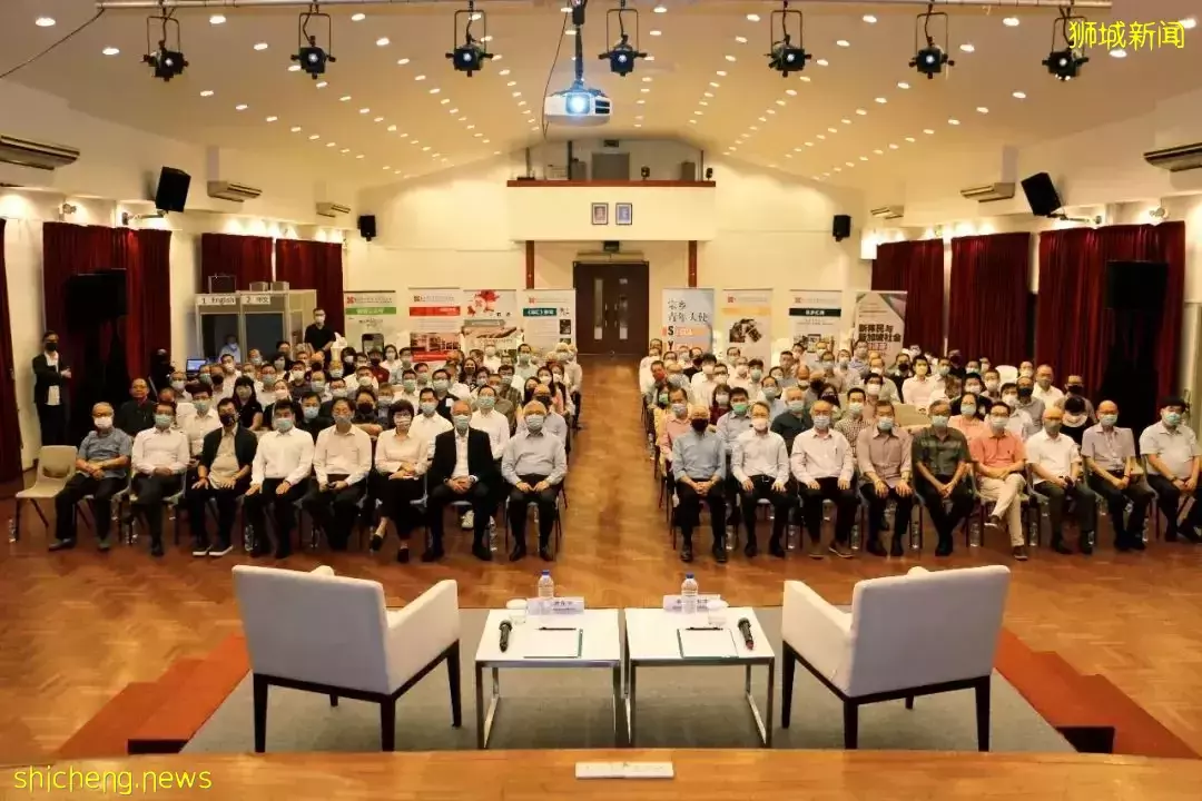 【總會活動】“新移民與新加坡社會”體驗系列——“國際時事局勢對新加坡的沖擊”對話會