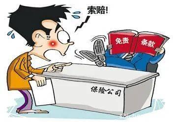 八月，重疾理赔将更难