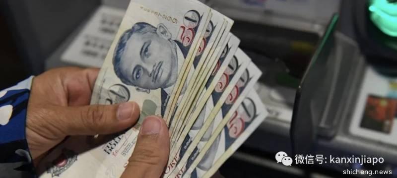 新加坡企业援助配套全方面详解