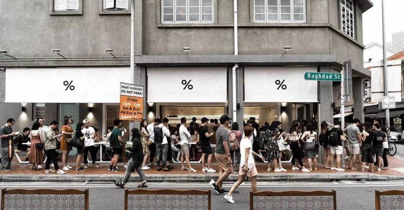 咖啡配烤鸭 美食界的混搭风 盘点狮城那些不容错过的精品咖啡馆 新加坡新闻