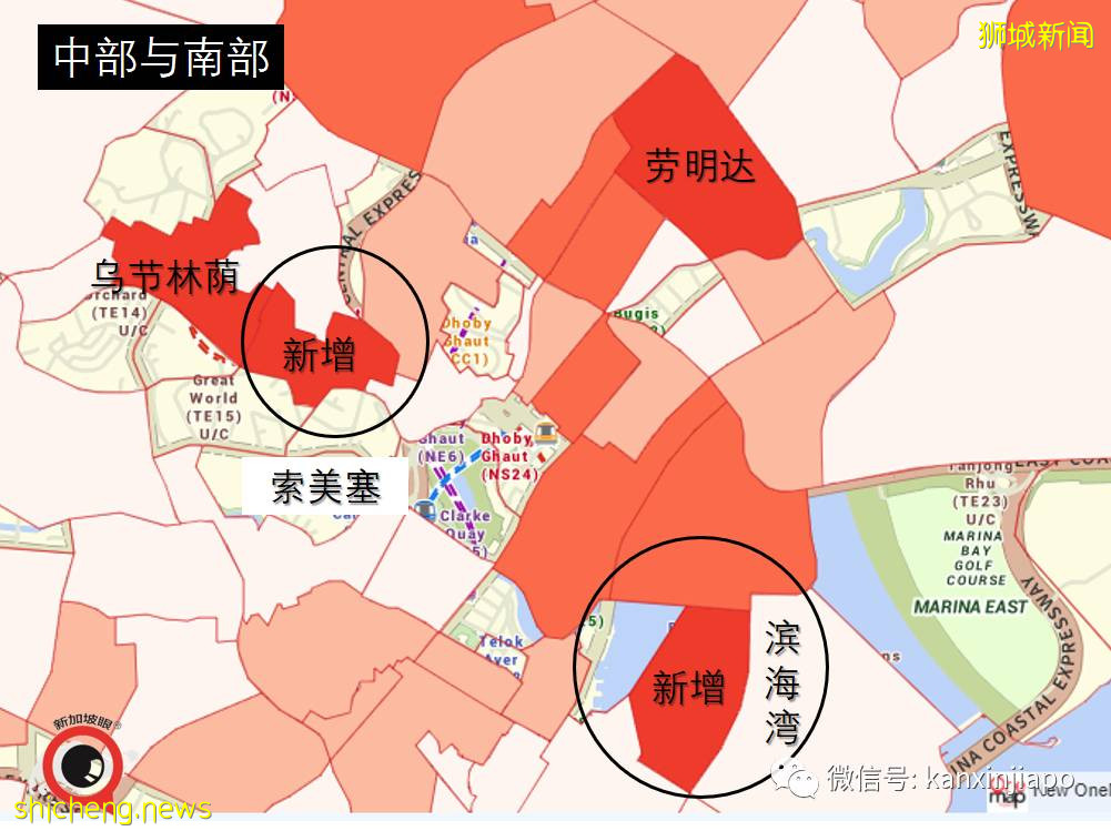 新加坡影院员工确诊，将关闭3天消毒；乌节路和金沙成为深红疫点区