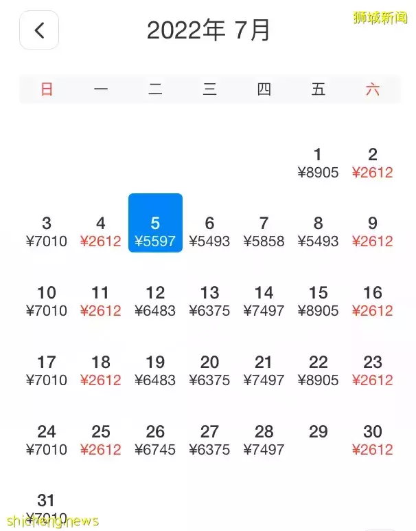 100万人护照过期！机票大涨，实拍他们为出国疯狂排队！从中国入境，这种情况会被拒