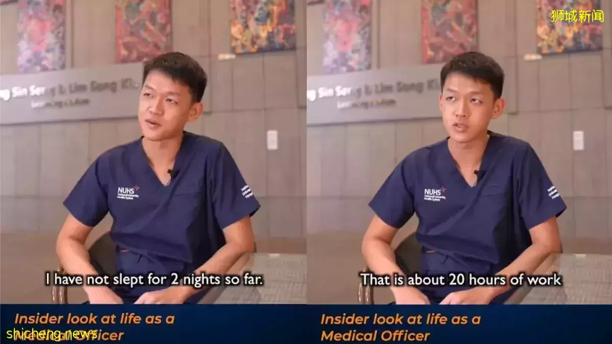 年輕醫生分享醫院工作真實情況 視頻網上引熱議