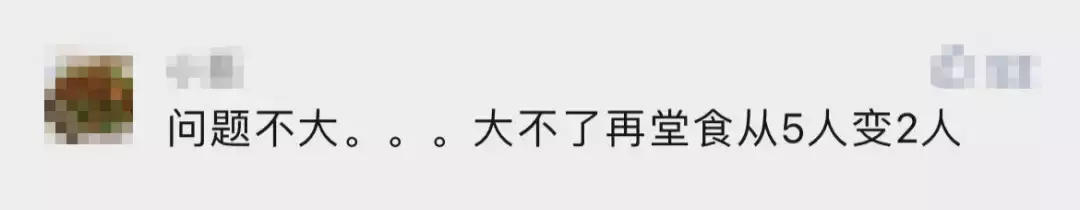 密接者已入境!新加坡会再收紧社交人数、堂食吗?世卫:封锁无法阻止奥密克戎传播