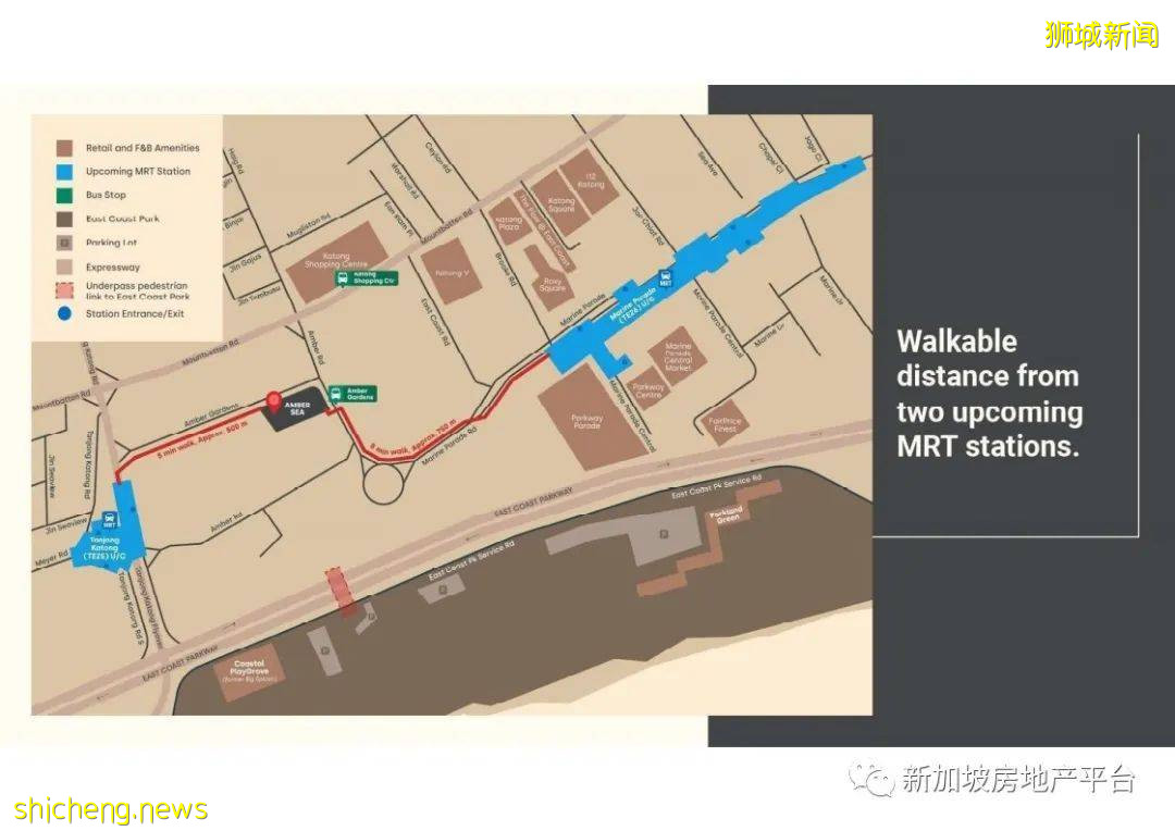 新房預覽 Amber Sea （D15郵區 東海岸）