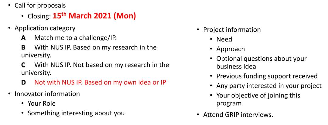 国大研发团队打造智能插座网络，NUS创业扶持计划进行中