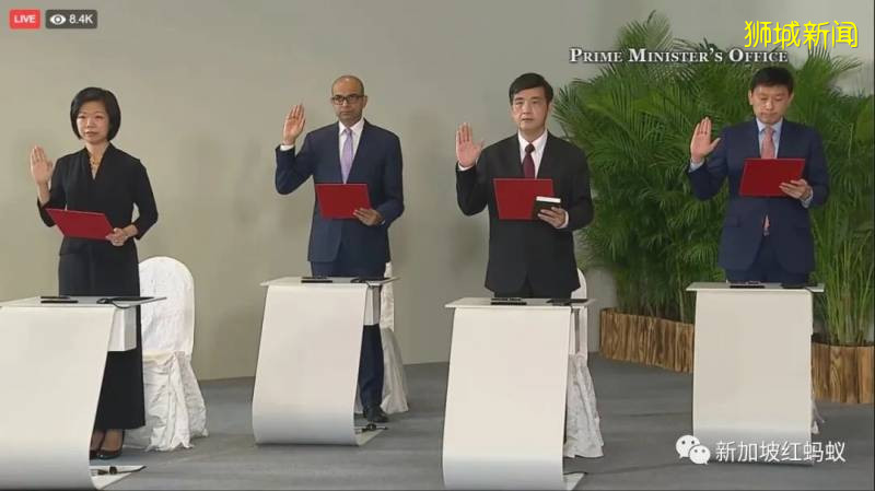 新加坡新內閣宣誓就職的精彩鏡頭，你看了嗎