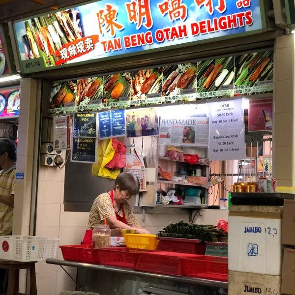 新加坡的平價美食之王,超好吃的Nasi Lemak大盤點