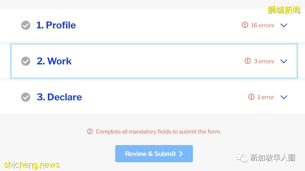 新加坡又發錢了！疫情複蘇臨時補貼延長至8月31日！拿過再申請