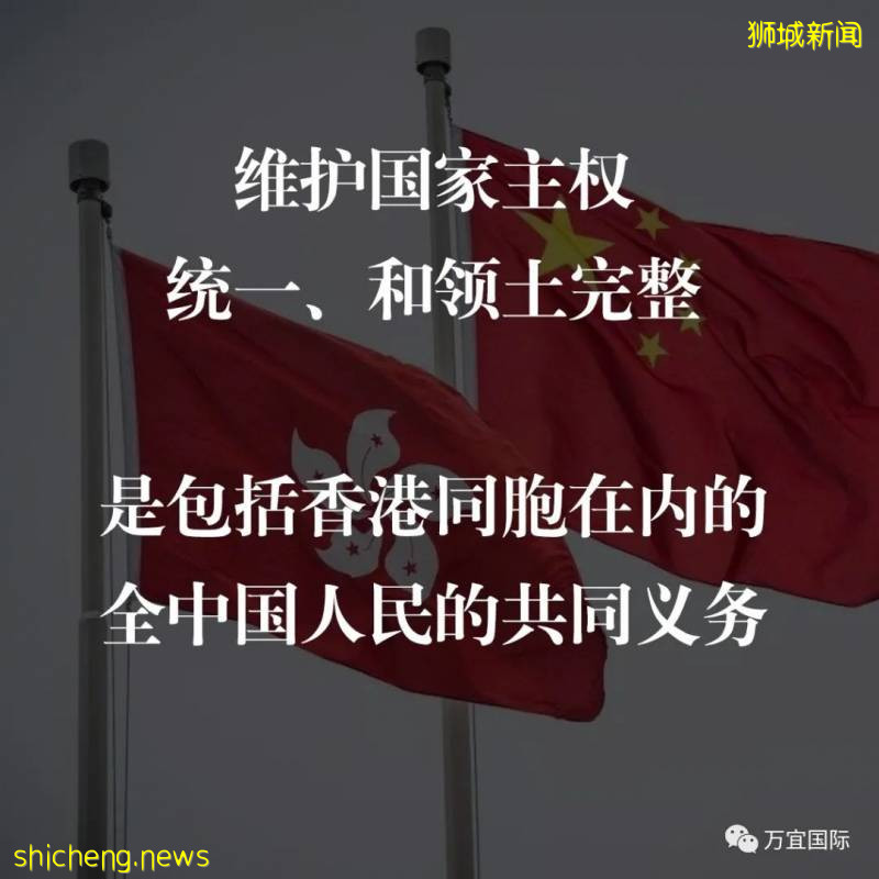 “港獨”組團“出逃”新加坡