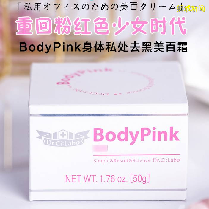 手慢無！4折起！在新加坡買澳洲、日本好物！全島包郵