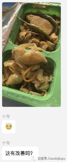 管理方首次公开回应惹兰都康客工疫情风波，热心人烈日下捐赠物资感动社会