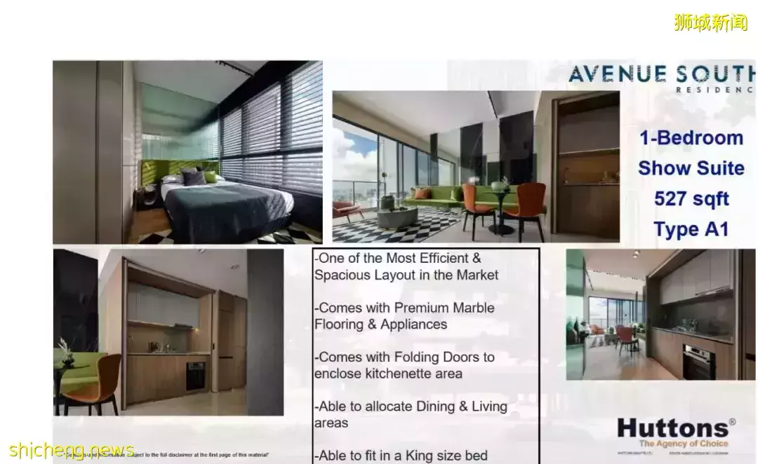 南峰雅苑剩下單位不多,過年打折促銷,靠近市區性價比最高的學區房,最近大賣中,看房或Tagging找我