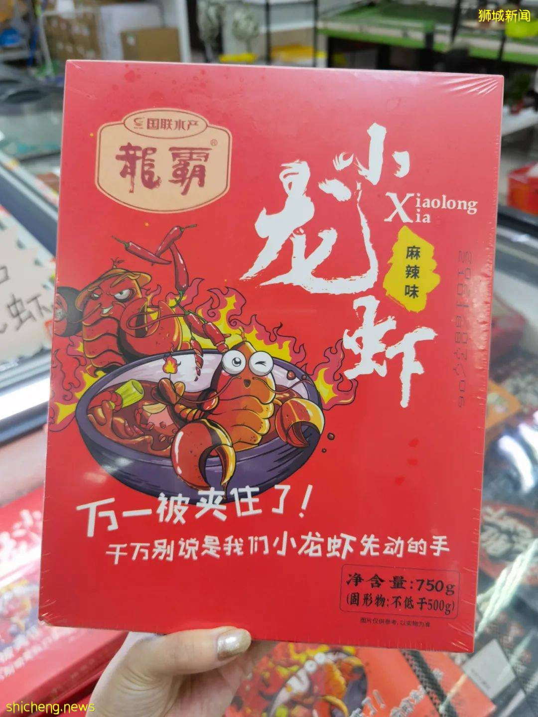 2021新加坡米其林榜出爐!種草高級海鮮食材:帝王蟹、加拿大青口、蘇格蘭竹蚌