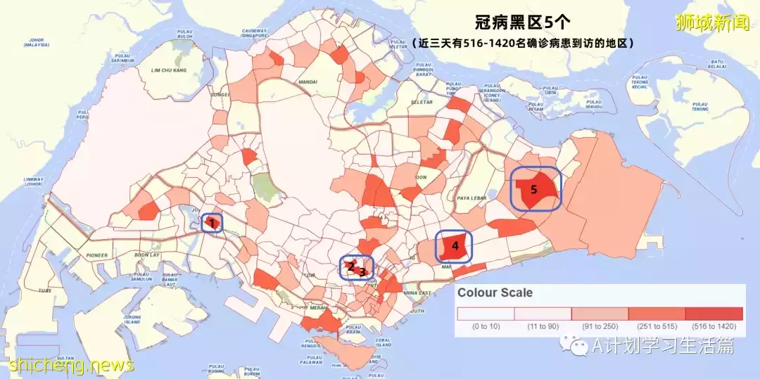 新增4467起，住院病患共452人；新加坡4月8日起滿80歲者可接種第二劑追加劑