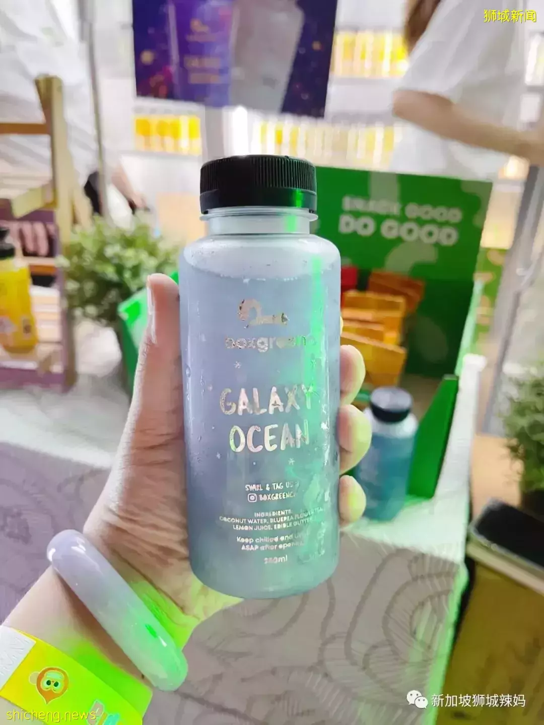 新加坡最大夜間狂歡節,美食、音樂、遊樂場、塗鴉、燈光秀