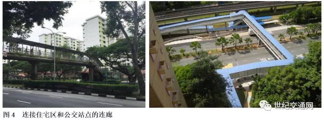 新加坡最新的公共运输规划与管理经验借鉴