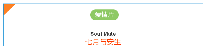 qq%e5%9b%be%e7%89%8720161102121555