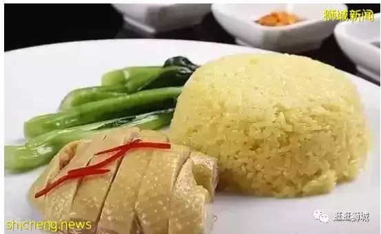 來自中國的海南雞飯，憑什麽成了新加坡國菜