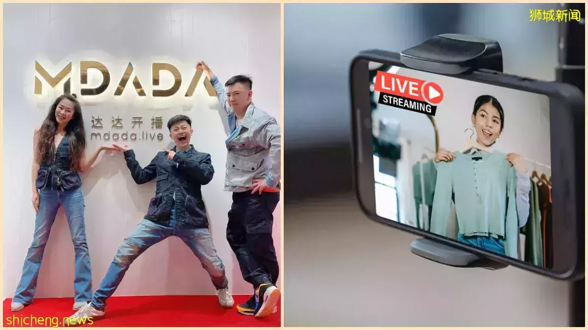 新加坡艺人大流行期间靠Facebook直播“2个月进账400万”