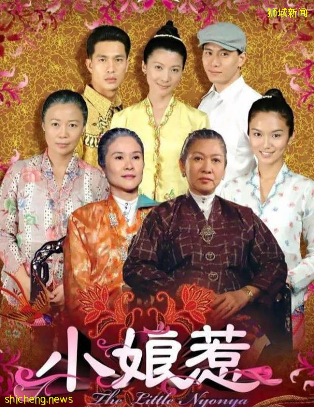 新加坡剧曾经在国内风行一时,为什么现在却很少看到了