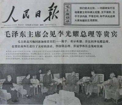 美軍又搞事!新加坡在南海站哪頭