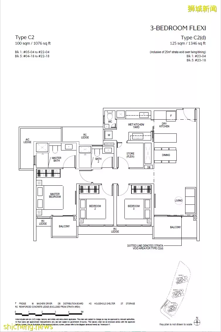 2022超值得投資的新加坡地鐵樓盤！4月23日預約看房！預計開盤爆賣70%