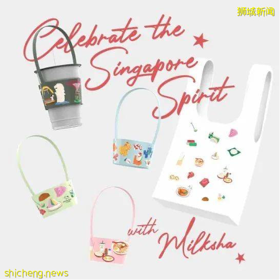 这个国庆节假期有多好吃?打折美食吃不完