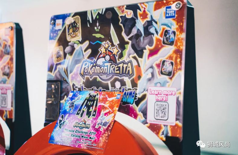 Kallang Wave has giant candy floss, snowman cups &amp; cupcake tree