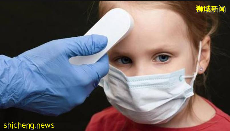 关注儿童健康!新加坡现有儿童COVID 19确诊367人