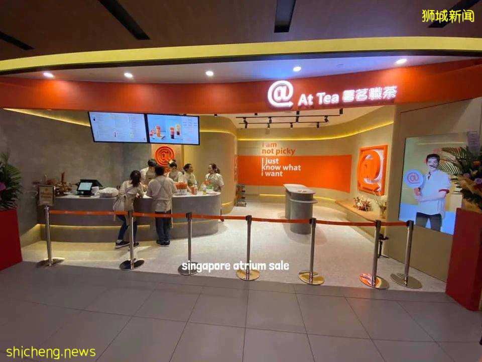 新加坡7 11有關東煮啦！蕭敬騰奶茶店1 for 1，名表5折、女鞋特價