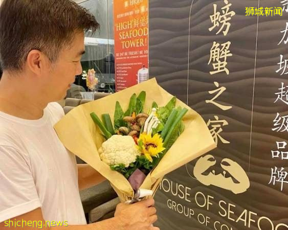 狮城餐馆有新搞作 “碌碌”花束 包你惊喜