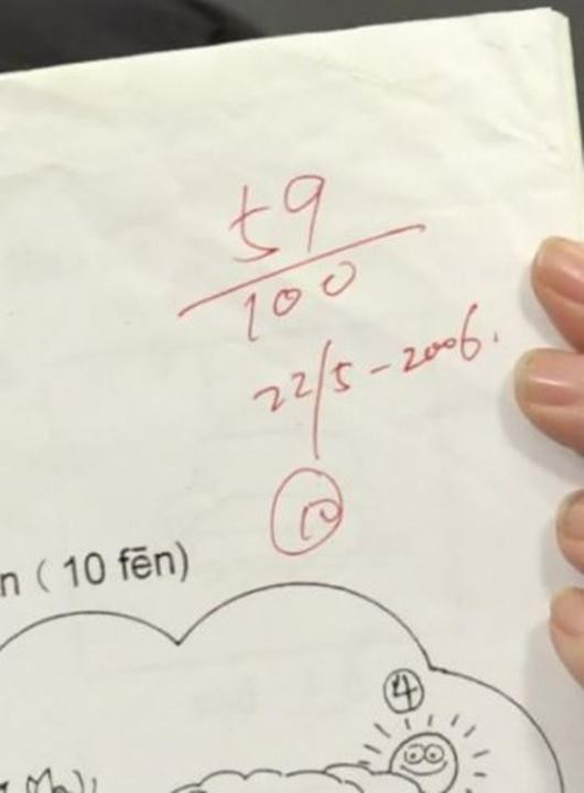 權怡鳳爆料女兒中文差 李凱馨小學華文只考59分