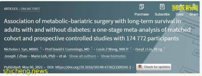 新加坡研究:大胖子进行减重代谢手术可多活六年!网友:看看他,管住嘴