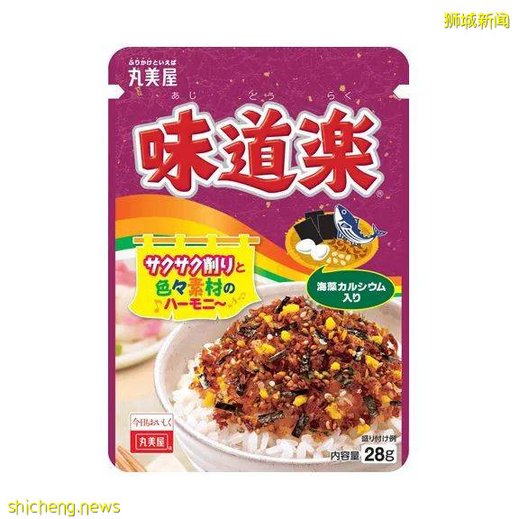 新加坡Don Don Donki即將開新店!逛3小時找出20件超人氣産品推薦