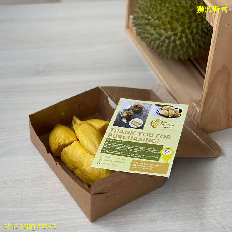 超划算!猫山王88新币3盒!净重1200g猫山王果肉吃到爽