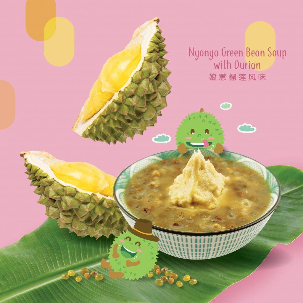 深夜甜品店✨芽籠“Sweet Hut Dessert 甜秘密”🍬糖果色空間、傳統新潮糖水，營業到淩晨4點