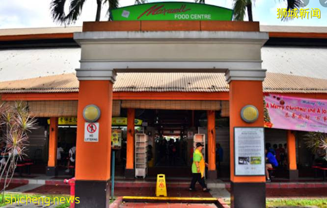新加坡丨特色美食地標