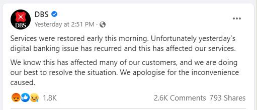 星展银行连续2天故障 专家：若遭受损失可集体诉讼要求赔偿