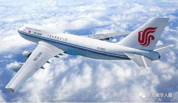 重磅!新加坡回國機票價格暴跌!單程低至400新幣!各地隔離政策公布